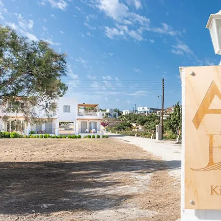 Alisea 3* Kimolos