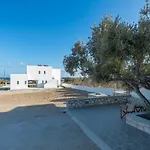 Aparthotel Alisea 3*