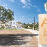 Alisea 3* Kimolos